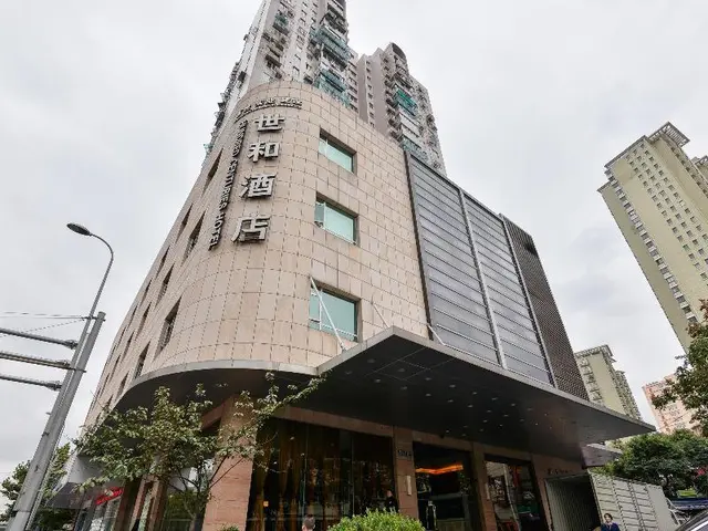 Hundred Centuries Hotel Shanghai