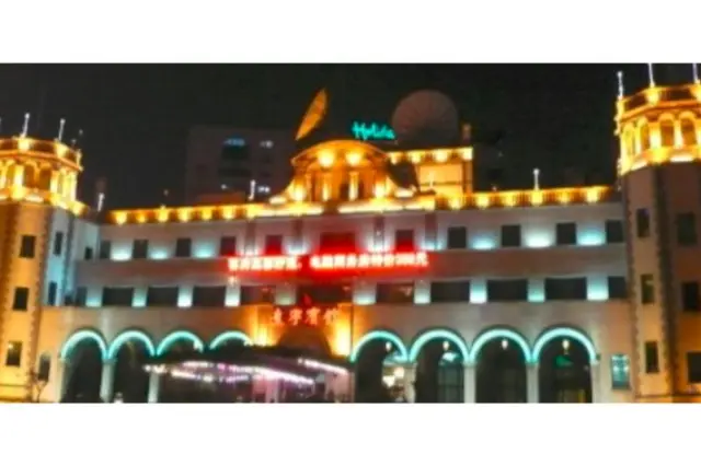 Liaoning