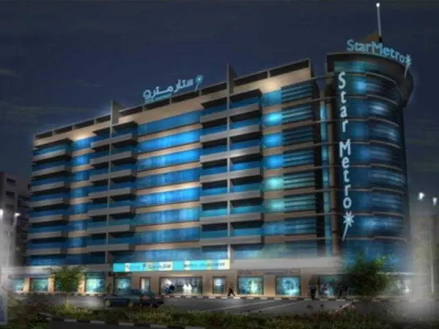 StarMetro Deira Deluxe
