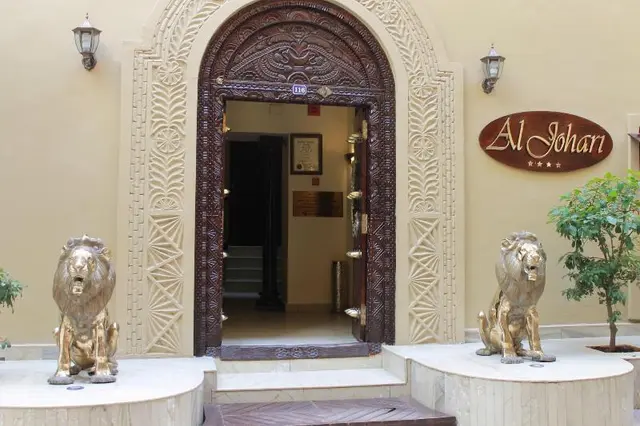 Al Johari Hotel & Spa