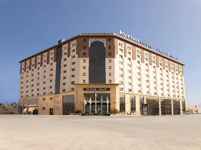 Kyriad Hotel Salalah