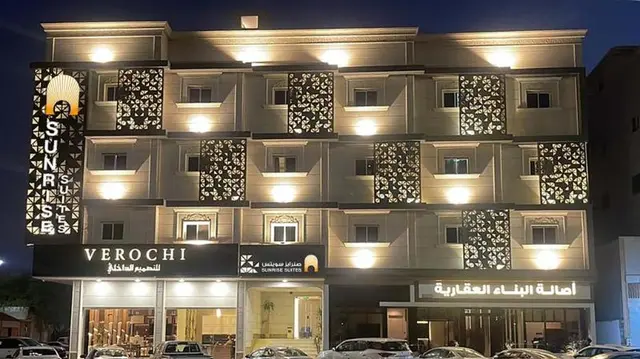 Sunrise Suites