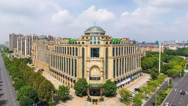 Holiday Inn Tongxiang