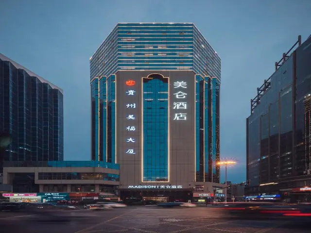 Madison Hotel Guiyang Fountain Meifu