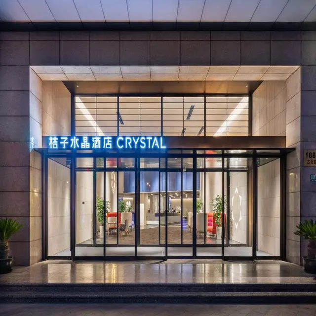 Crystal Orange Hotel Shanghai Hongqiao Gubei Road