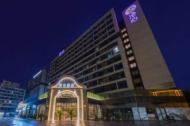 Manxin Hotel Guangzhou Baiyun Airport