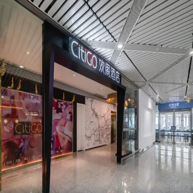 CitiGO Hotel Shenzhen Shekou Cruise Center Seaview