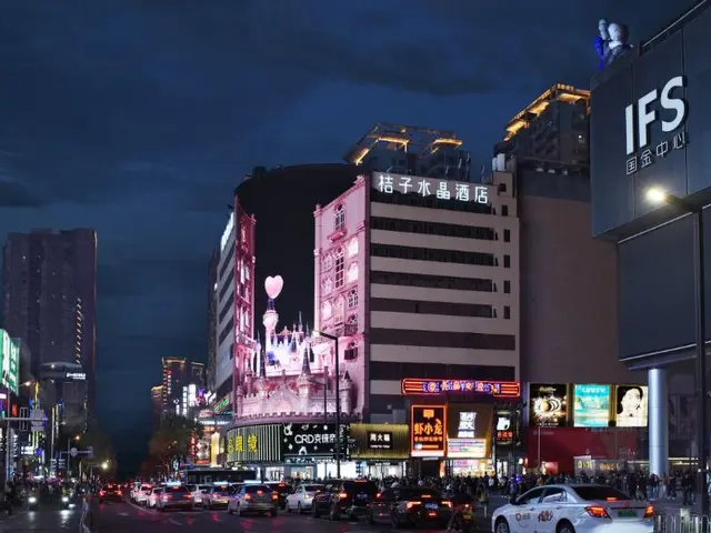 Crystal Orange Hotel Changsha Guojin Center Huangx