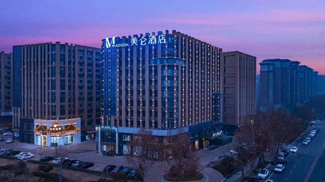 Madison Hotel Zhengzhou Huayuan North Road