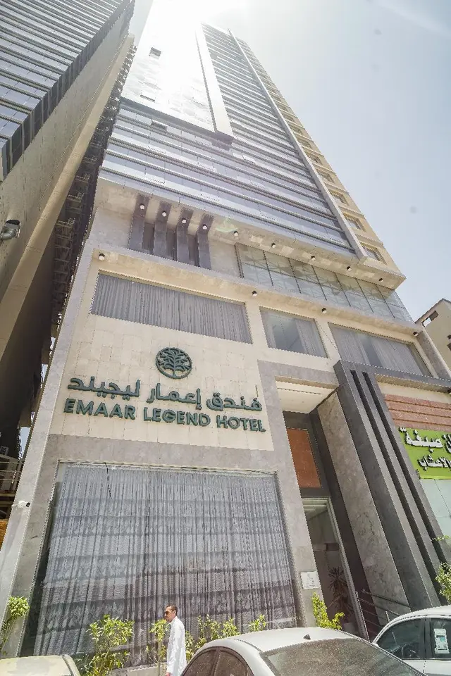 Emaar Legend Hotel