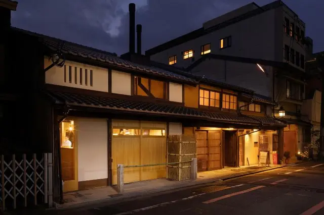 Tsumugi Matsubaragokomachi Momijitei