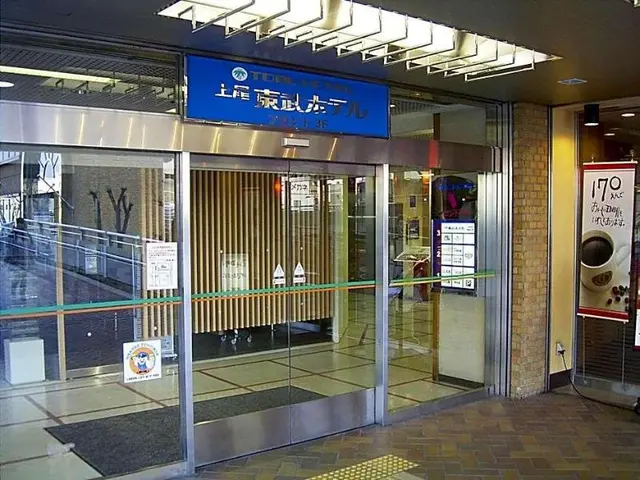 Ageo Tobu Hotel