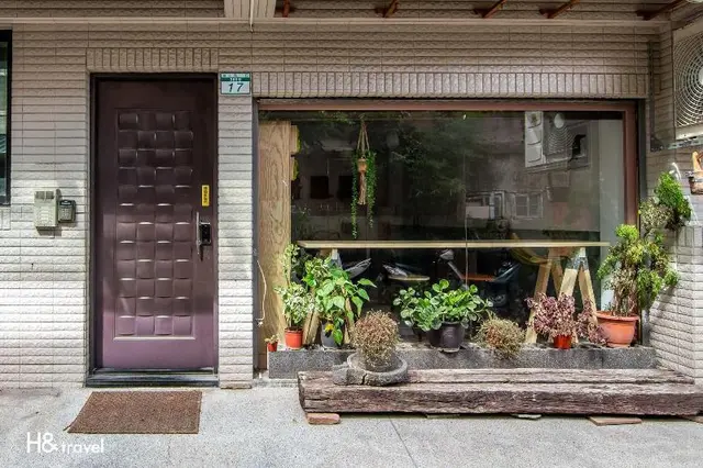 Sleepier Multi Minsu Tainan
