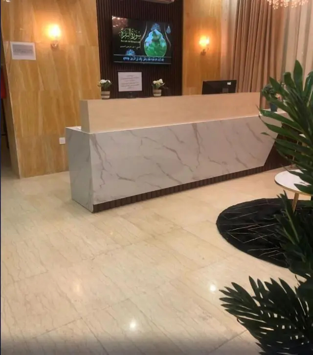 Sama Soul Hotel فندق سما سول