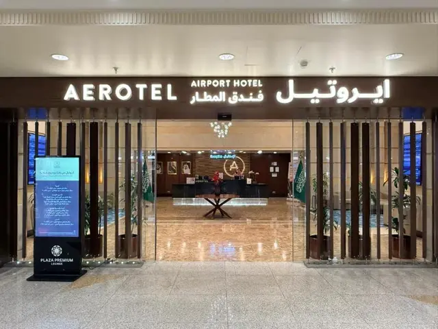 Aerotel Jeddah