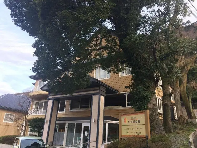 Hakone Yumoto Hotel Asuka