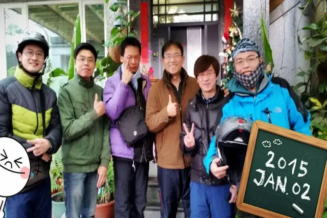 Shui Yue Guest House