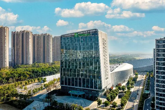 Holiday Inn Express Suzhou Bay
