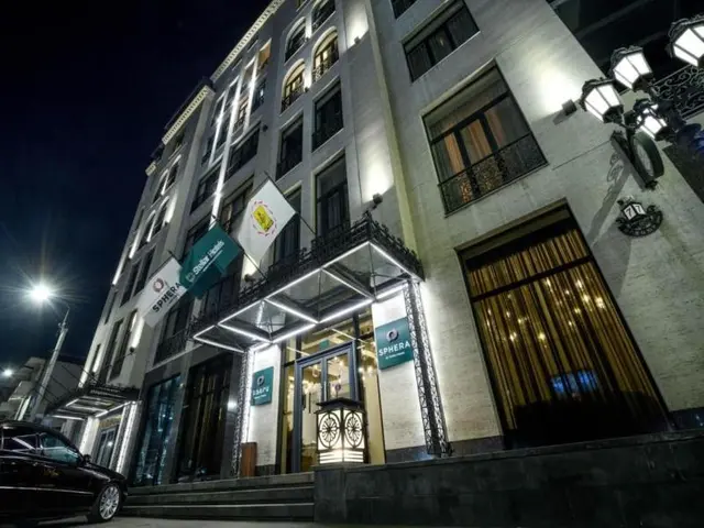 Sphera By Stellar Hotels Yerevan