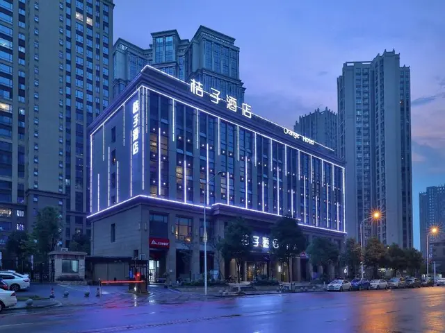 Orange Hotel Changsha Yanghu New City Metro Statio