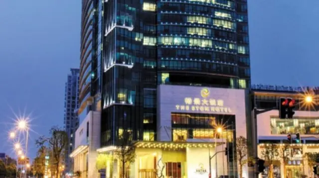 The Eton Hotel Shanghai