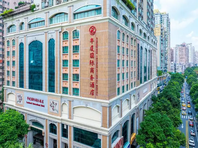 Landmark International Hotel