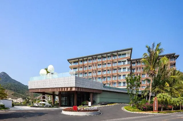 Hualuxe Sanya Yalong Bay Resort