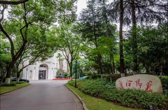 Fenyang Garden (boutique) Hotel