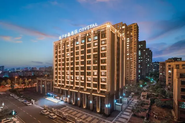 Crystal Orange Hotel Jinan Laiwu Gaochuang Center