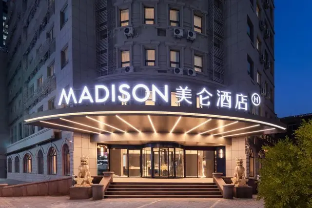 Madison Hotel Jinan Railway Station