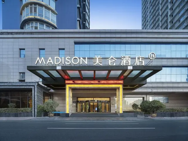 Madison Hotel Zhengzhou Internation