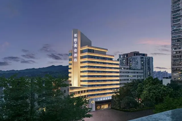 Madison Hotel Chongqing Jiefangbei Changhang