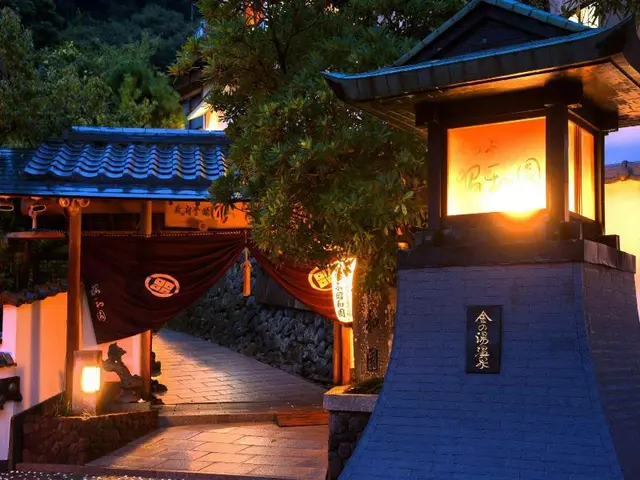 Beppu Onsen Irifuneso