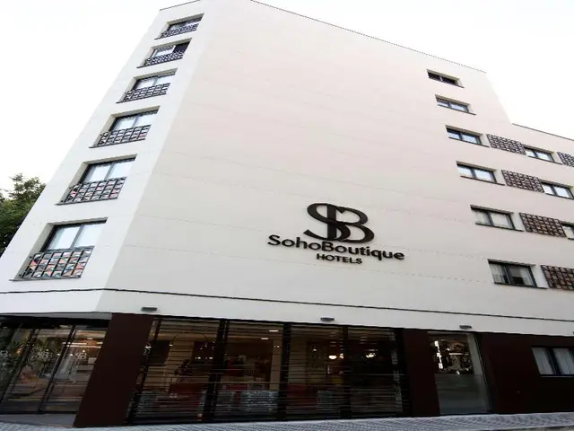 Hotel Soho Boutique Cordoba
