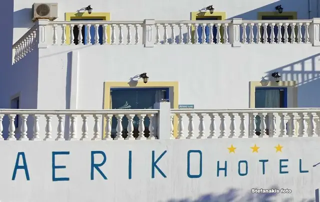 Aeriko Hotel - Apartments