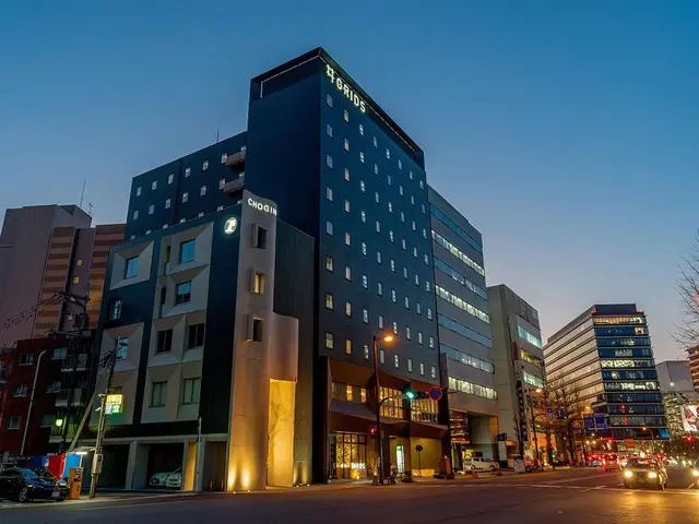 Grids Premium Hotel Kumamoto
