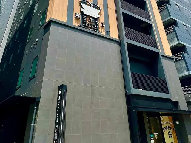 Henn Na Hotel Express Nagoya Fushimi Ekimae