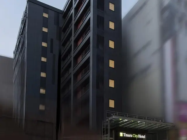 Tmark City Hotel Kanazawa
