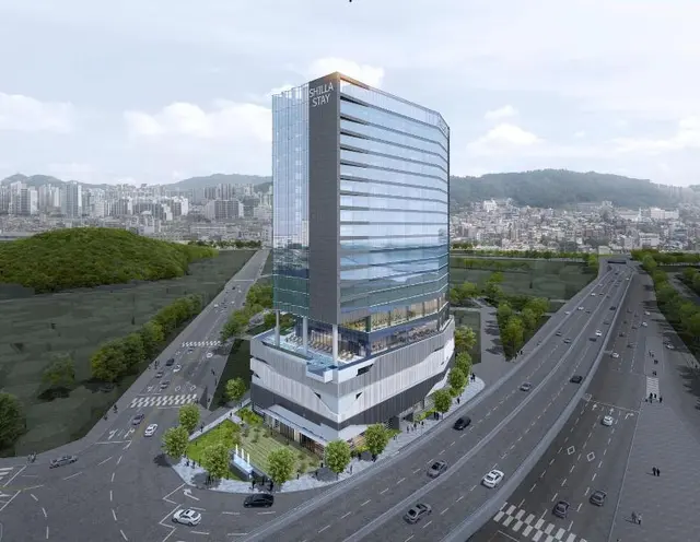 Shilla Stay Yeosu