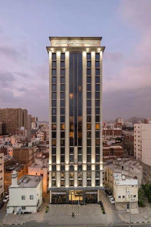 Three Points Musalli Makkah Hotel