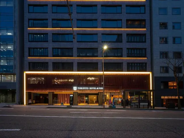 Torifito Hotel Pod Kanazawa