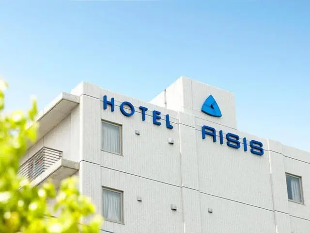 Hotel Aisis Kakegawa