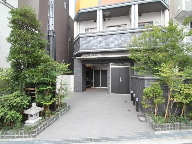 Rlis House Namba
