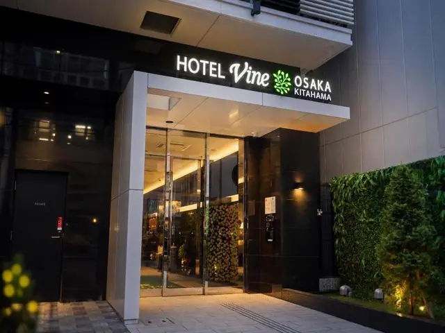 Hotel Vine Osaka Kitahama