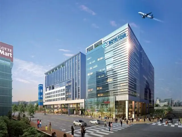 Hotel Tour Incheon Airport