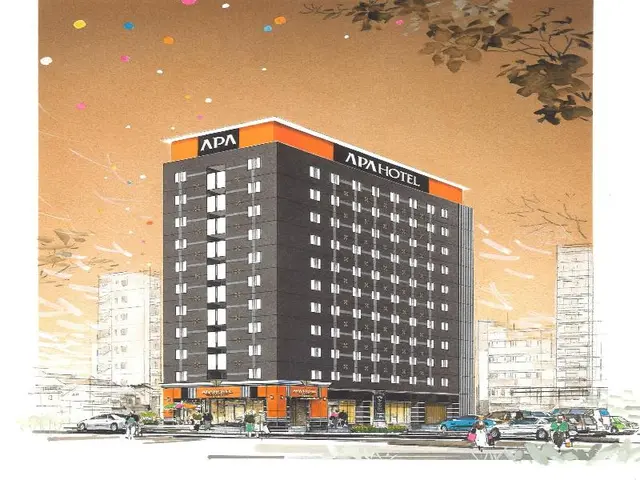 Apa Hotel Beppu Ekimae