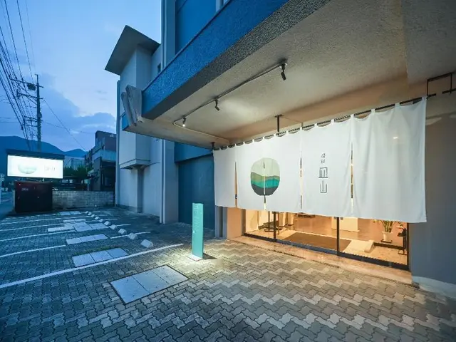 Ureshino Onsen Yushuku Sarayama