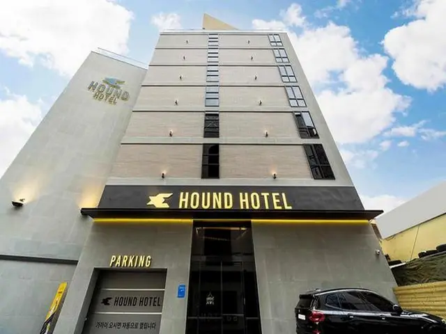 Dongnae Hound Hotel Sajikminam Station