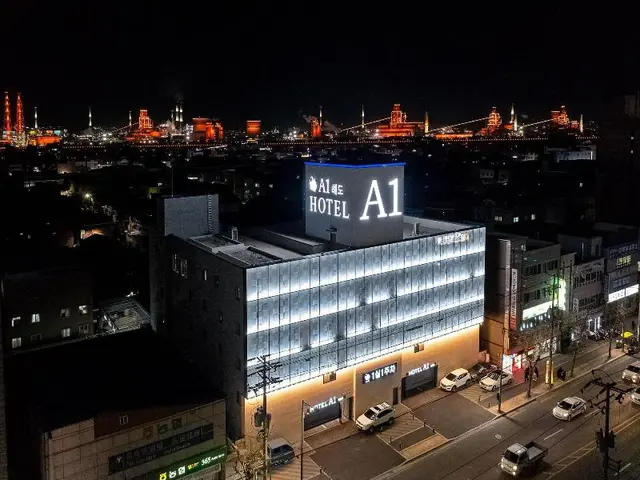 Pohang A1hotel Haedo