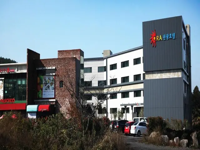 Ra Tourist Hotel